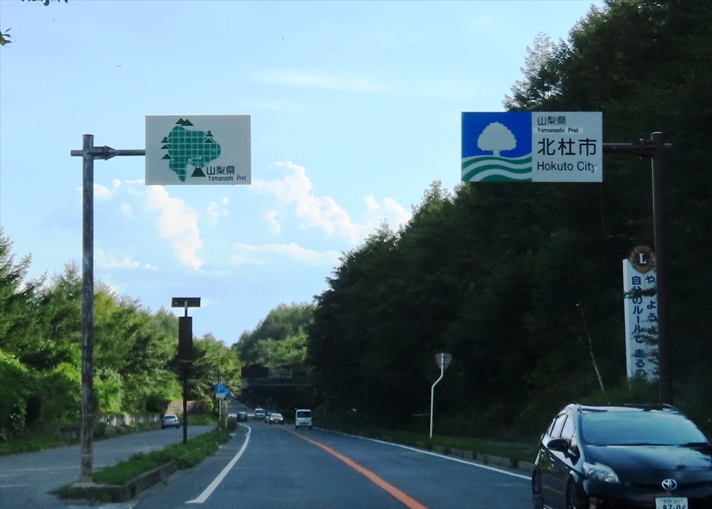 IMG_6116_R