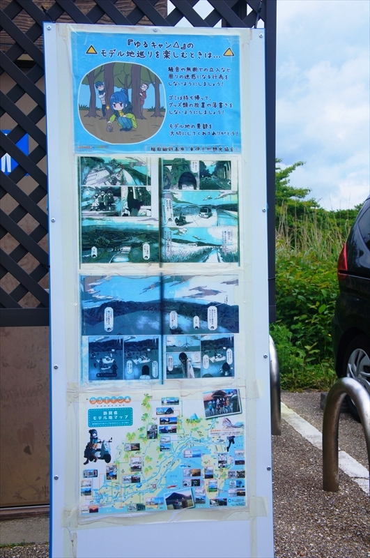 DSC00187_R