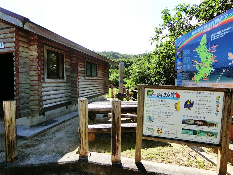 CIMG3992_R