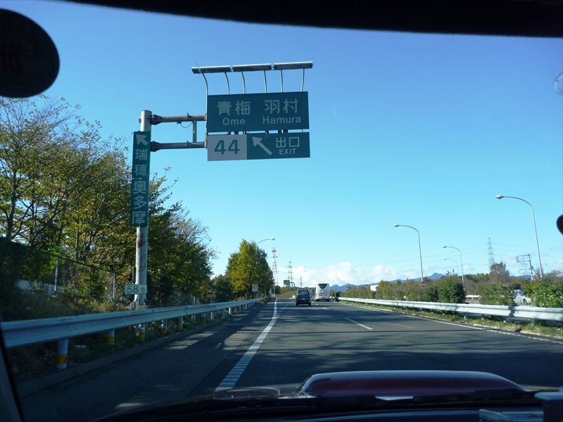 P1030416_R