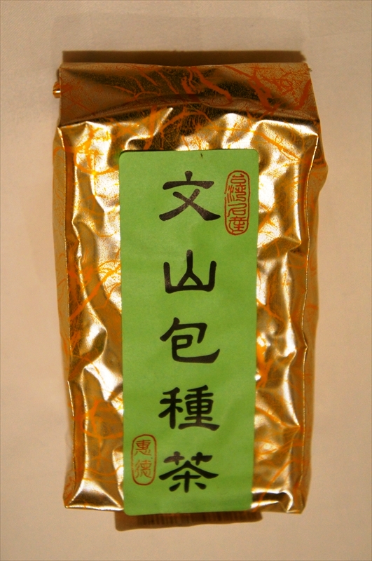 DSC00433_R