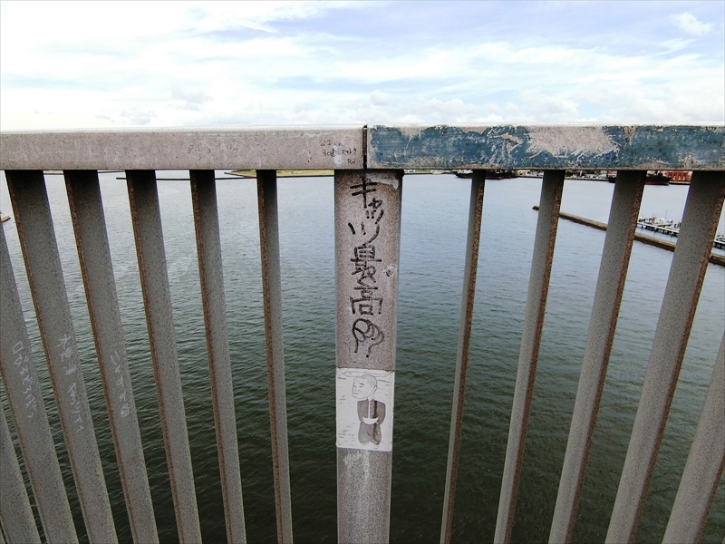 CIMG0419_R
