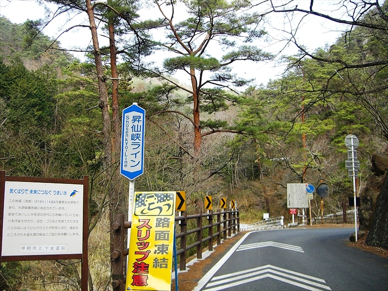 CIMG7483_R