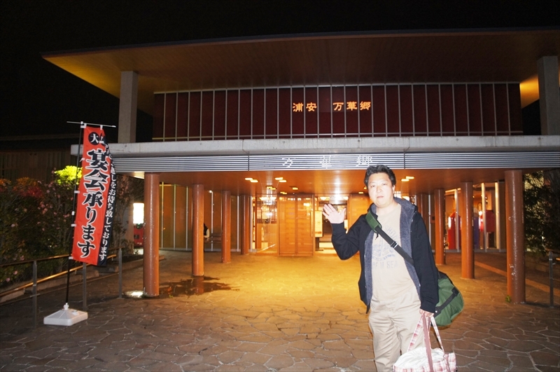 DSC01640_R