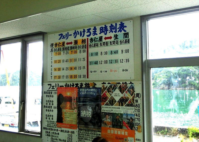 CIMG0156_R