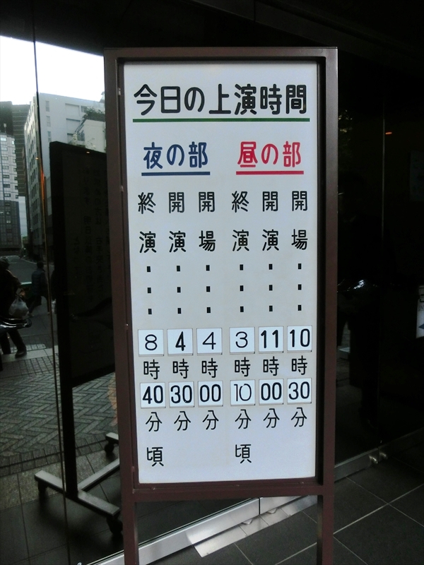 CIMG3630_R