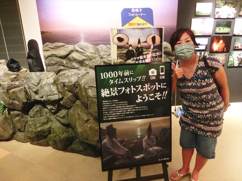 CIMG1231_R