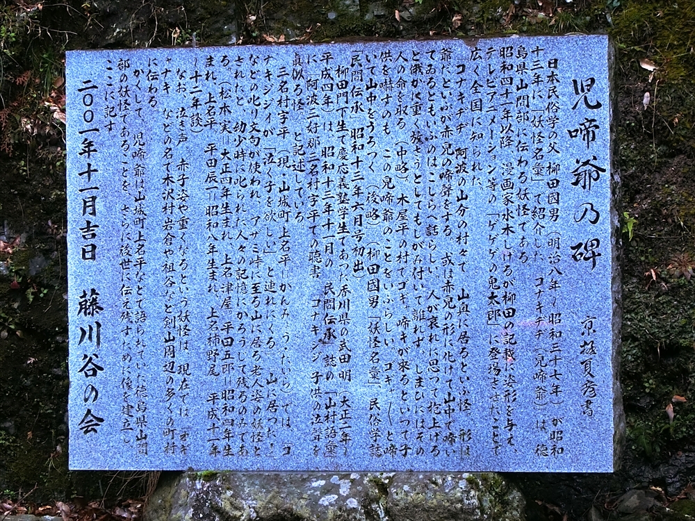 CIMG8827_R