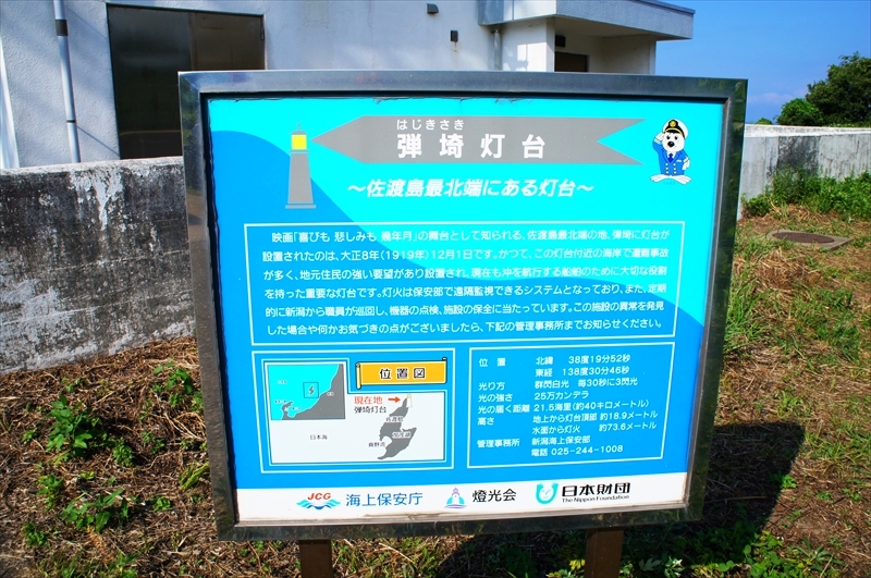DSC05916_R