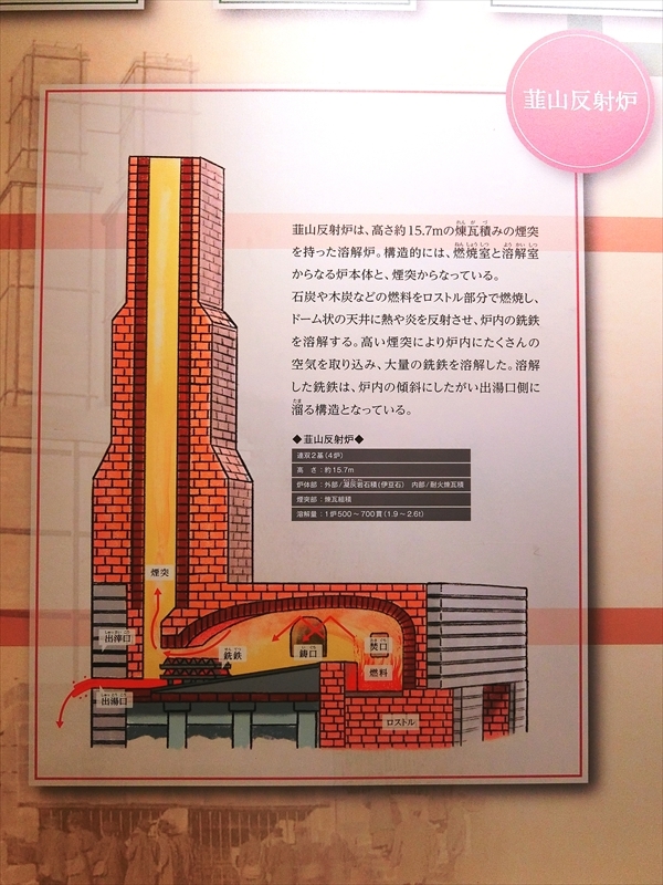 CIMG8759_R
