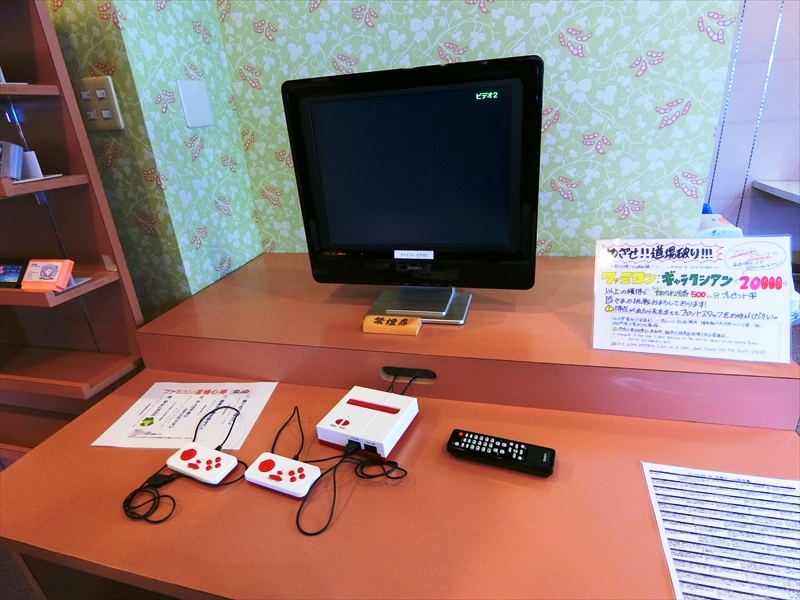 CIMG1098_R