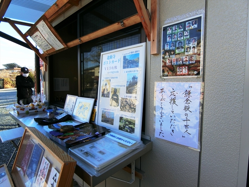 CIMG9942_R