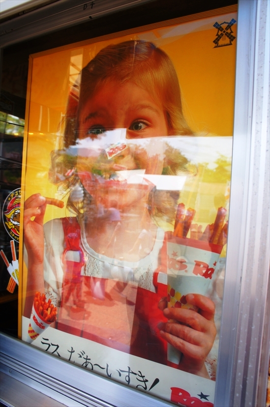 DSC08757_R