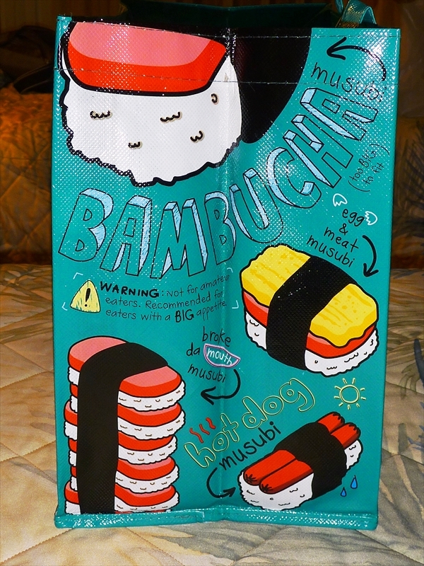 P1090052_R