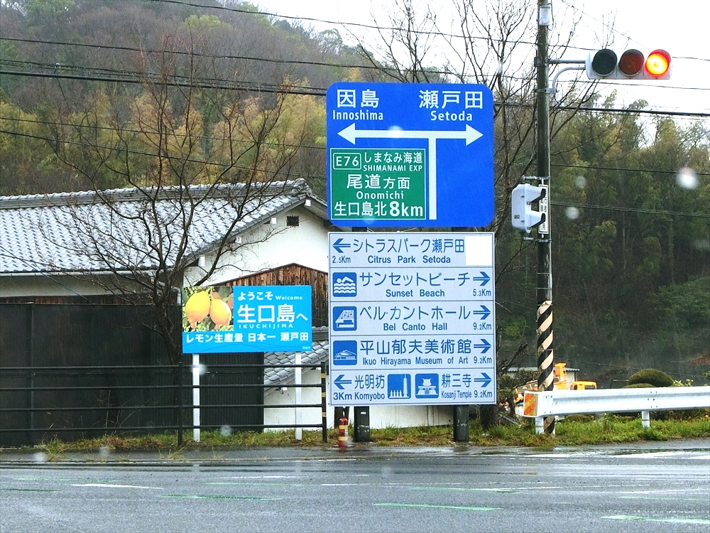 CIMG7782_R