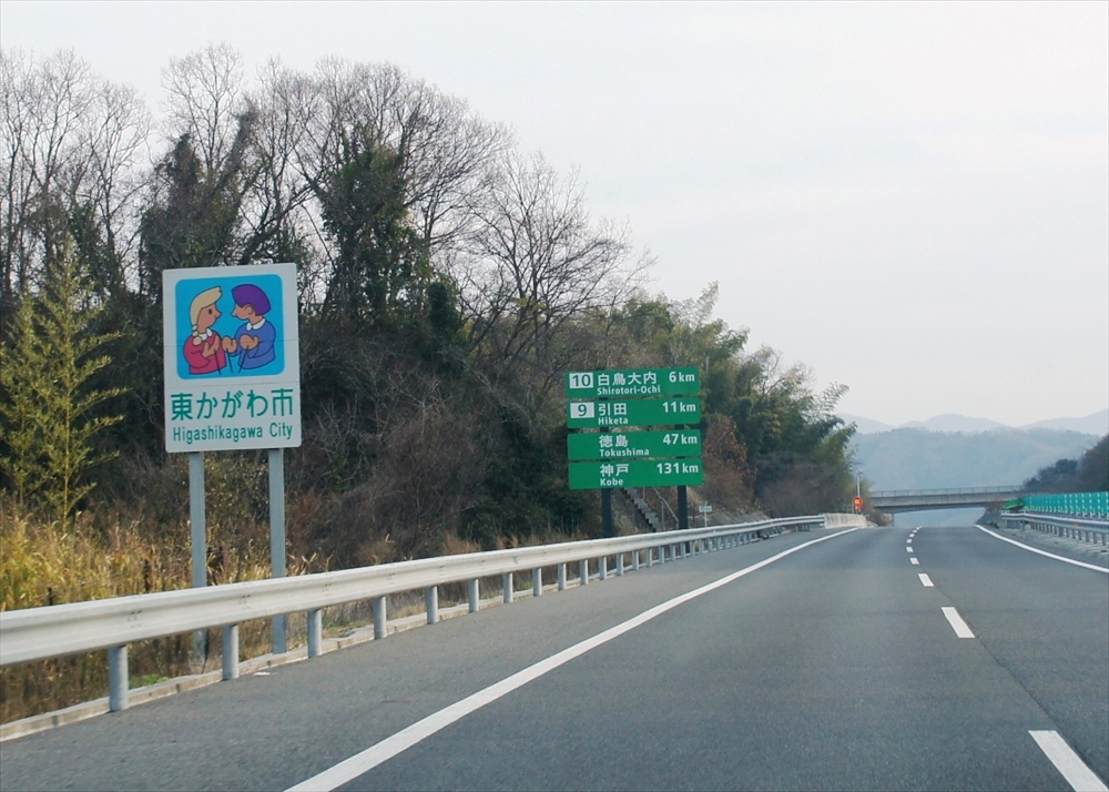 DSC01367_R
