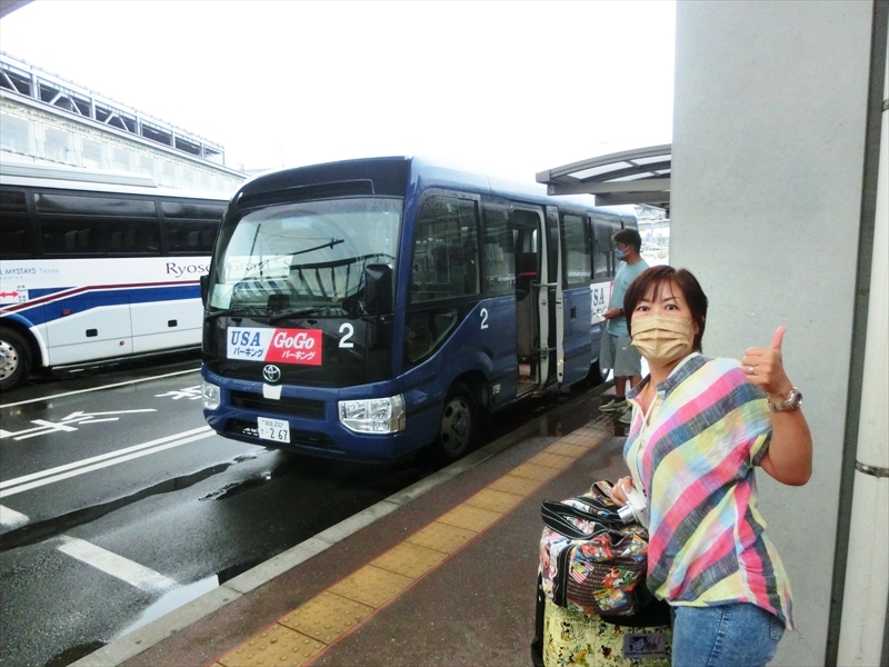CIMG0602_R