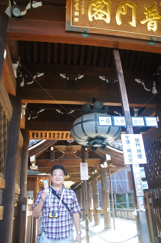 DSC00029_R