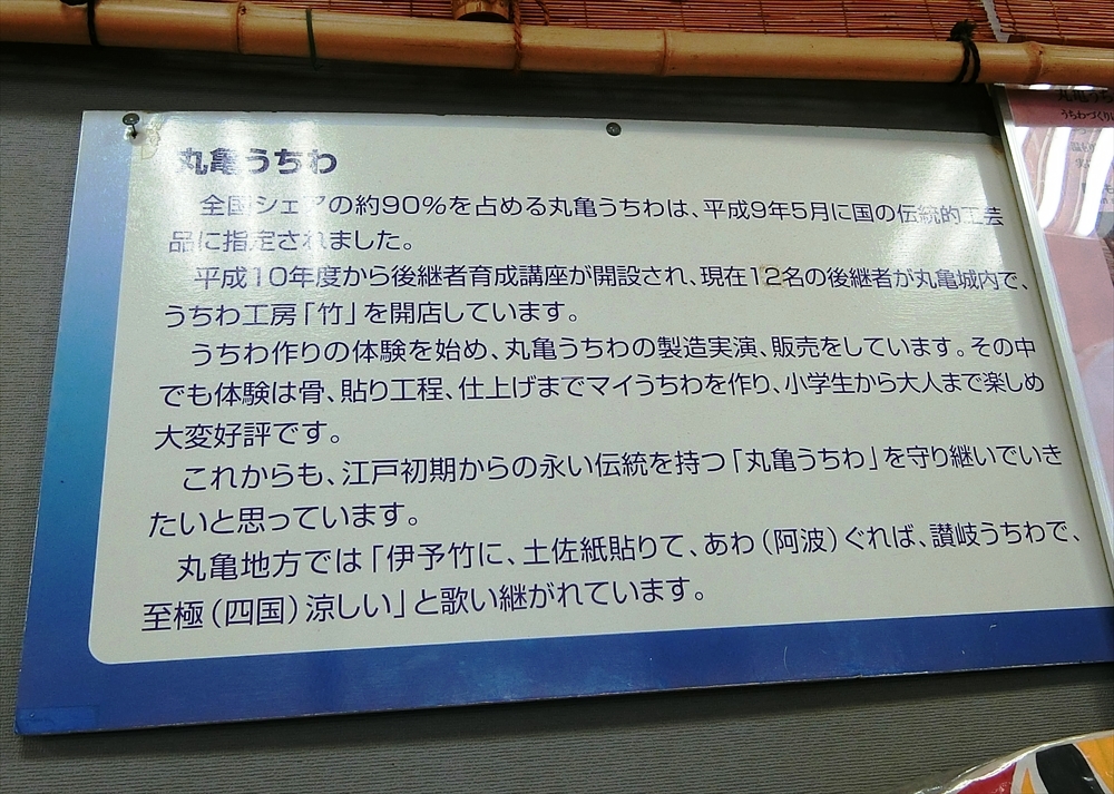 CIMG9641_R