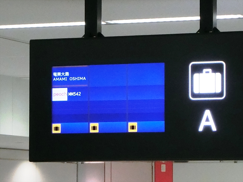 CIMG7763_R