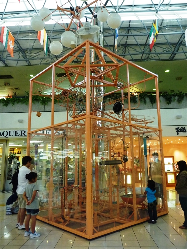 P1000681_R