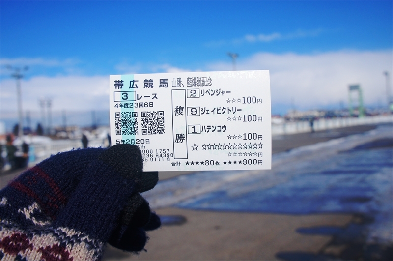 DSC00183_R