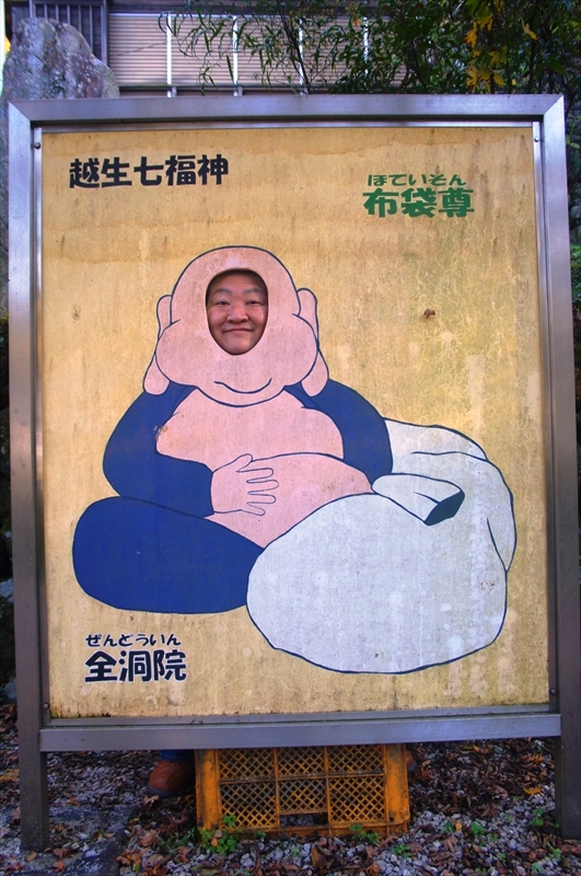 DSC01496_R