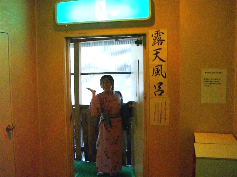 CIMG3533_R