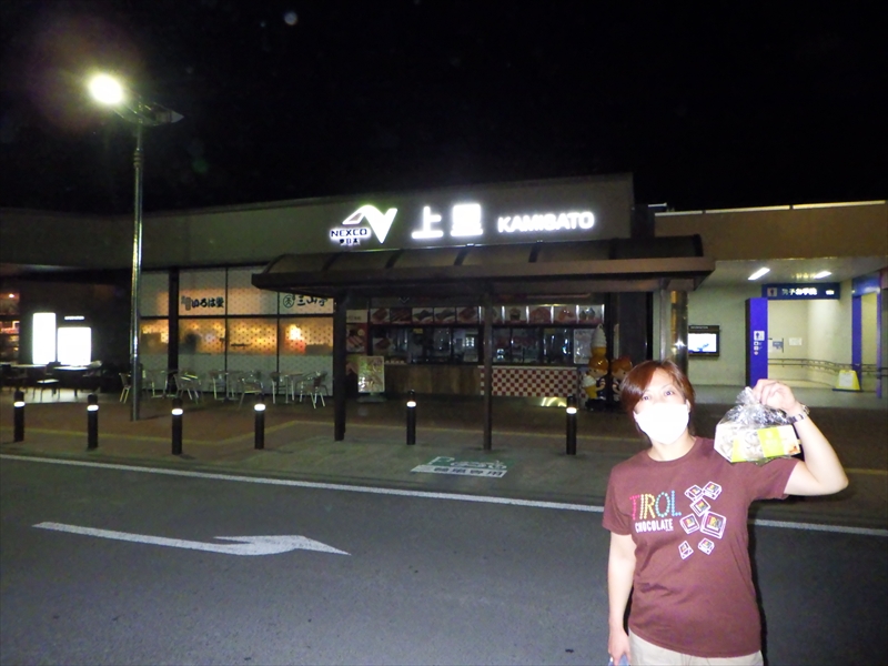 R0016515_R