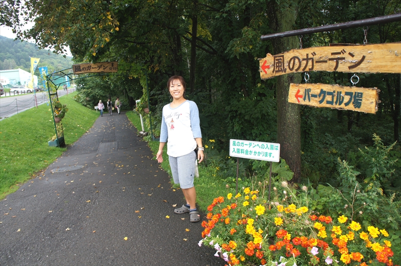 DSC00746_R