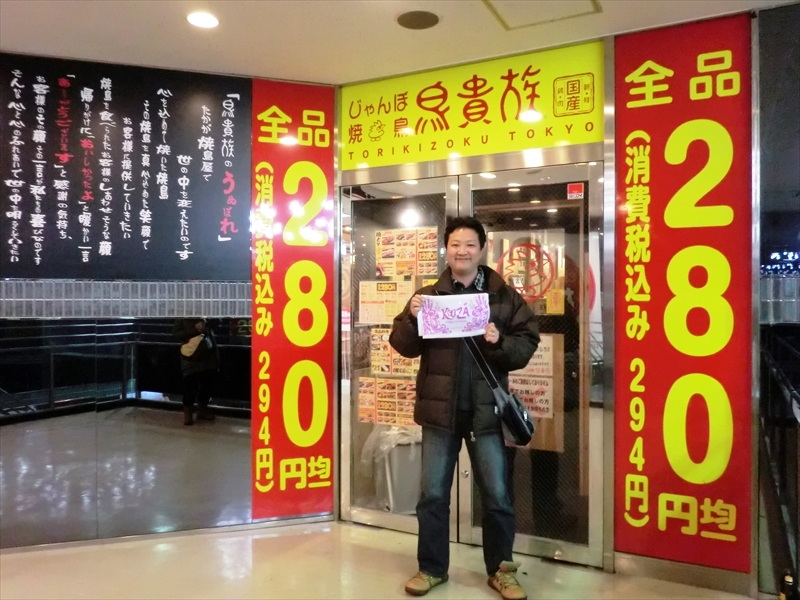 CIMG0108_R