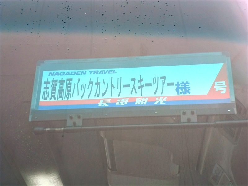 CIMG4254_R