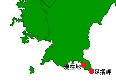 ashizuri-genzaichi
