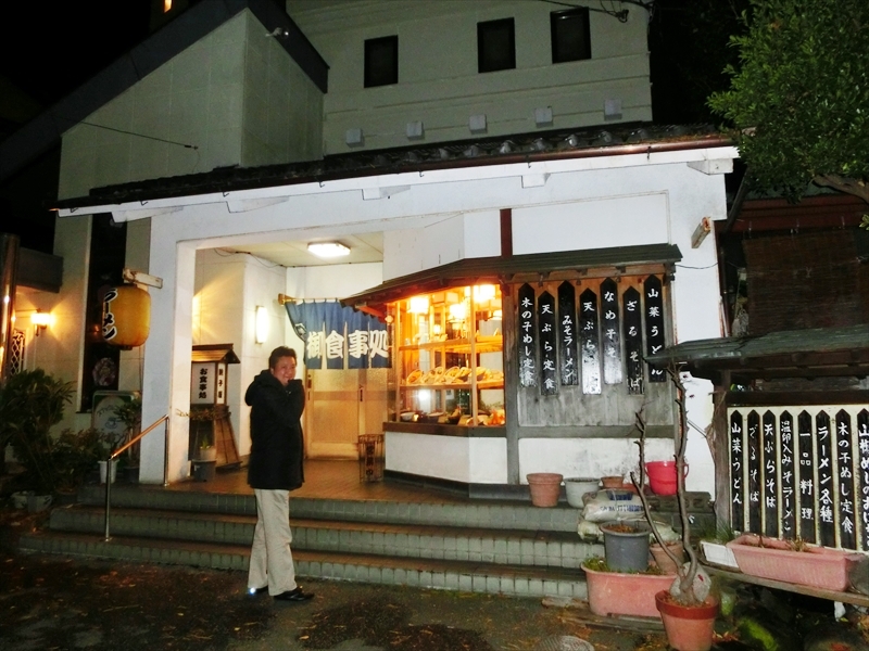 CIMG3453_R