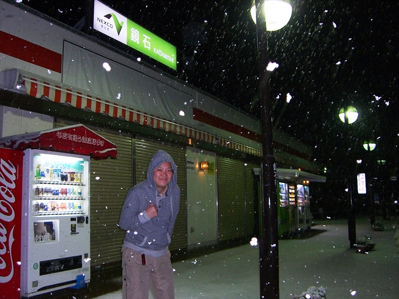 CIMG3045_R