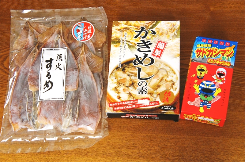 DSC06100_R