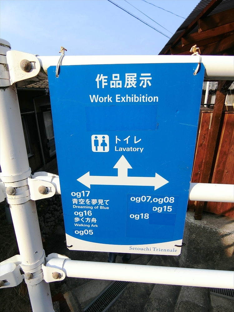 CIMG0164_R