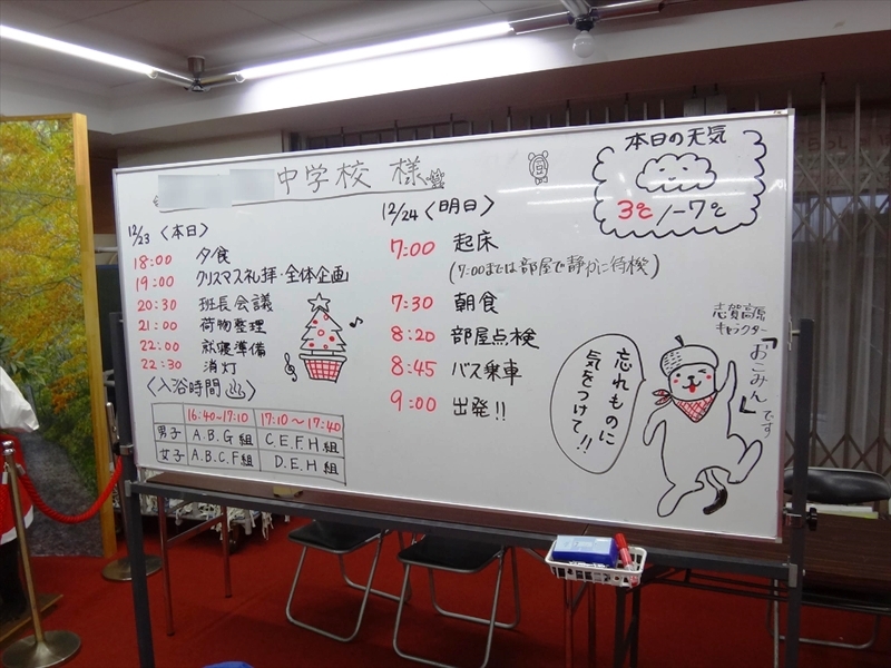 DSC05779_R