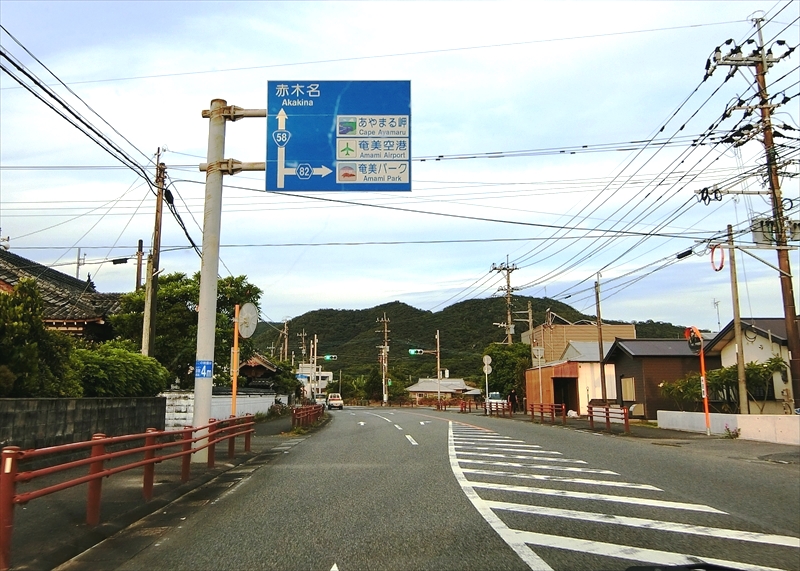 CIMG7104_R