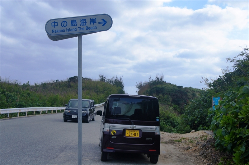 DSC00473_R