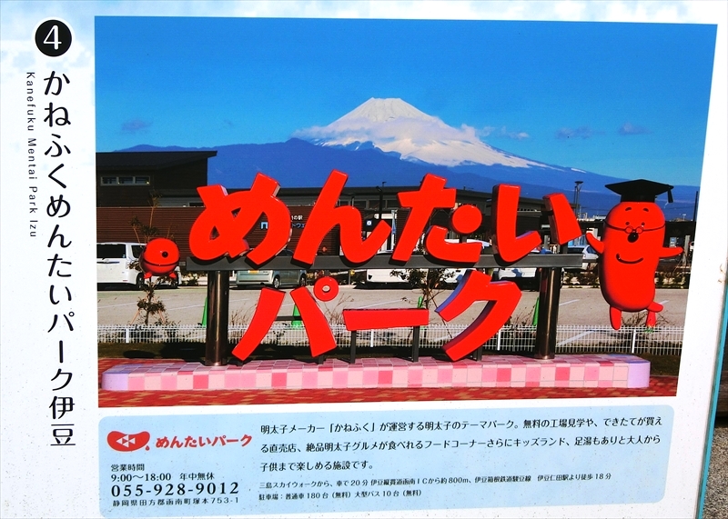 CIMG0677_R