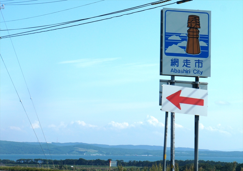DSC00291_R