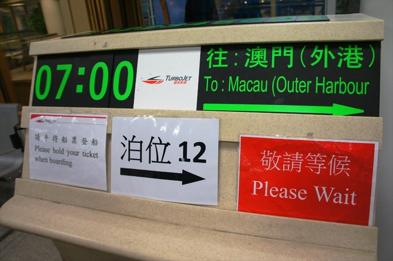DSC01170_R