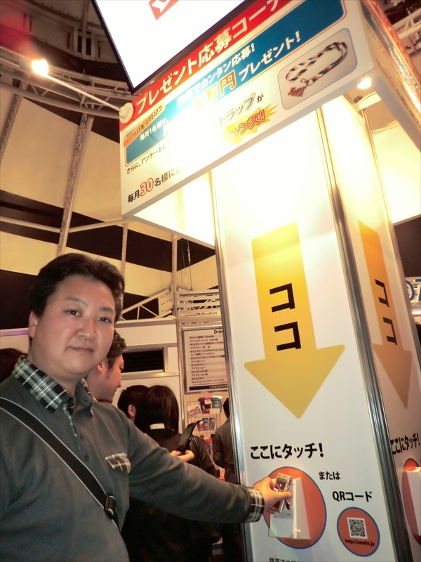 CIMG0092_R