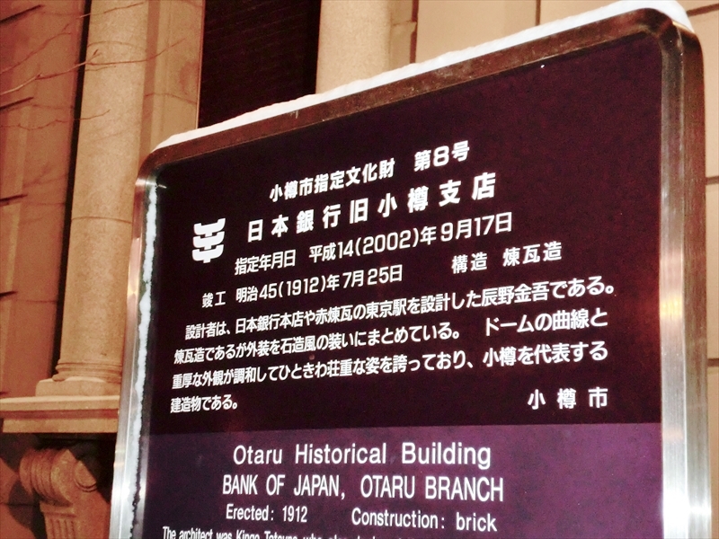 CIMG1446_R
