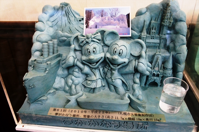 DSC00162_R