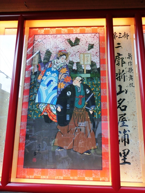 CIMG0144_R