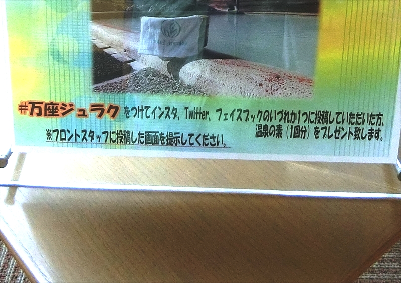 CIMG3046_R