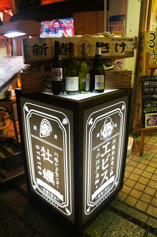 DSC01412_R