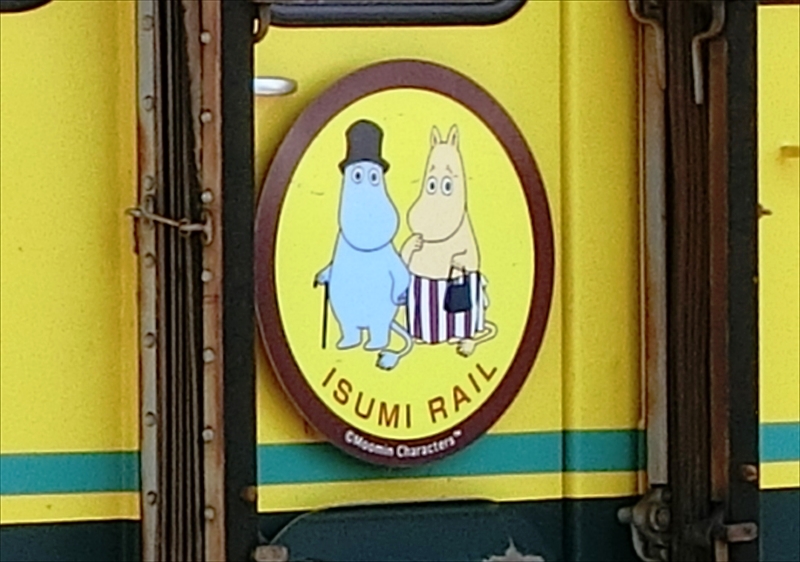 CIMG0943_R